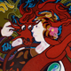 The Dragon Child